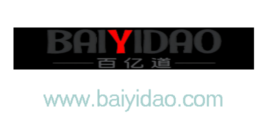 百亿道版本 2.1 版本说明